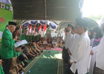 PD DMI 2018-2013 dilantik