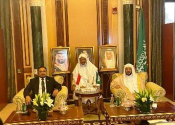 Menag dan Menteri Urusan Islam Saudi Bahas Promosi Moderasi Beragama