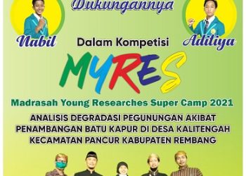 Dua Siswa MTs N 2 Rembang  Presentasikan Proposal Myres