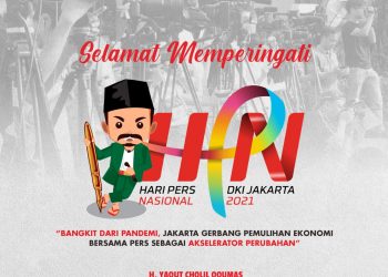 HPN 2021, Menag Yaqut Ajak Insan Pers Bersinergi dan Jadi Penjernih Informasi