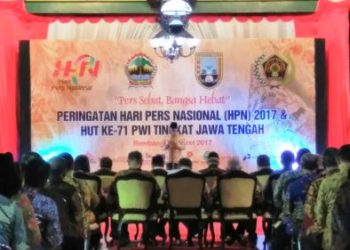 Kakankemenag minta pers dukung pembangunan nasional