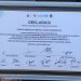 Kemenag Ikuti Penandatanganan MoU Program GASpol12