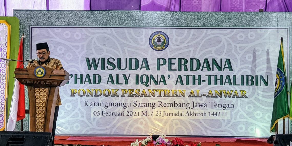 Wamenag hadiri wisuda perdana Mahad Aly Iqna Ath-Thalibin