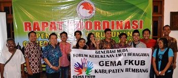 Gema FKUB dikukuhkan