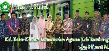 Kakankemenag adakan open house di kantor