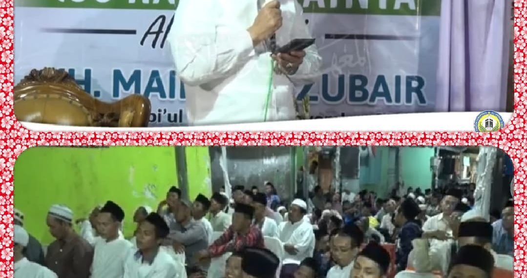 Wamenag : Mbah Mun ingin menyenangkan hati semua orang