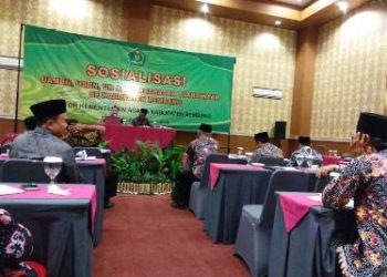 Noor Badi : Tahun ini USBN disepakati Berbasis Komputer