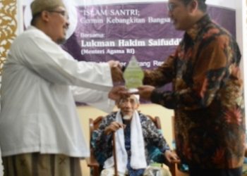 Menag hadiri stadium general di STAI Al-Anwar