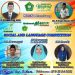 MTsN 1 Rembang Raih 5 Medali di Gelaran Sosial and Language Competition