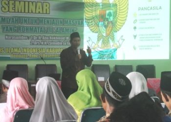 MUI gelar seminar ukhuwah Islamiyah