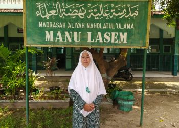 MANU Lasem, madrasah kecil yang sarat prestasi