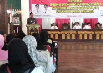 Pemkab Rembang akan naikkan honorarium guru madin dan TPQ