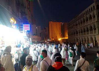 Lautan Manusia Penuhi Masjidil Haram pada H-3 Armuzna