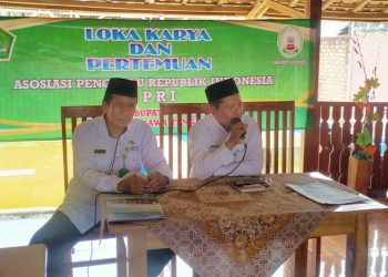 APRI Adakan Koordinasi, Kasubag Imbau Tingkatkan Inovasi